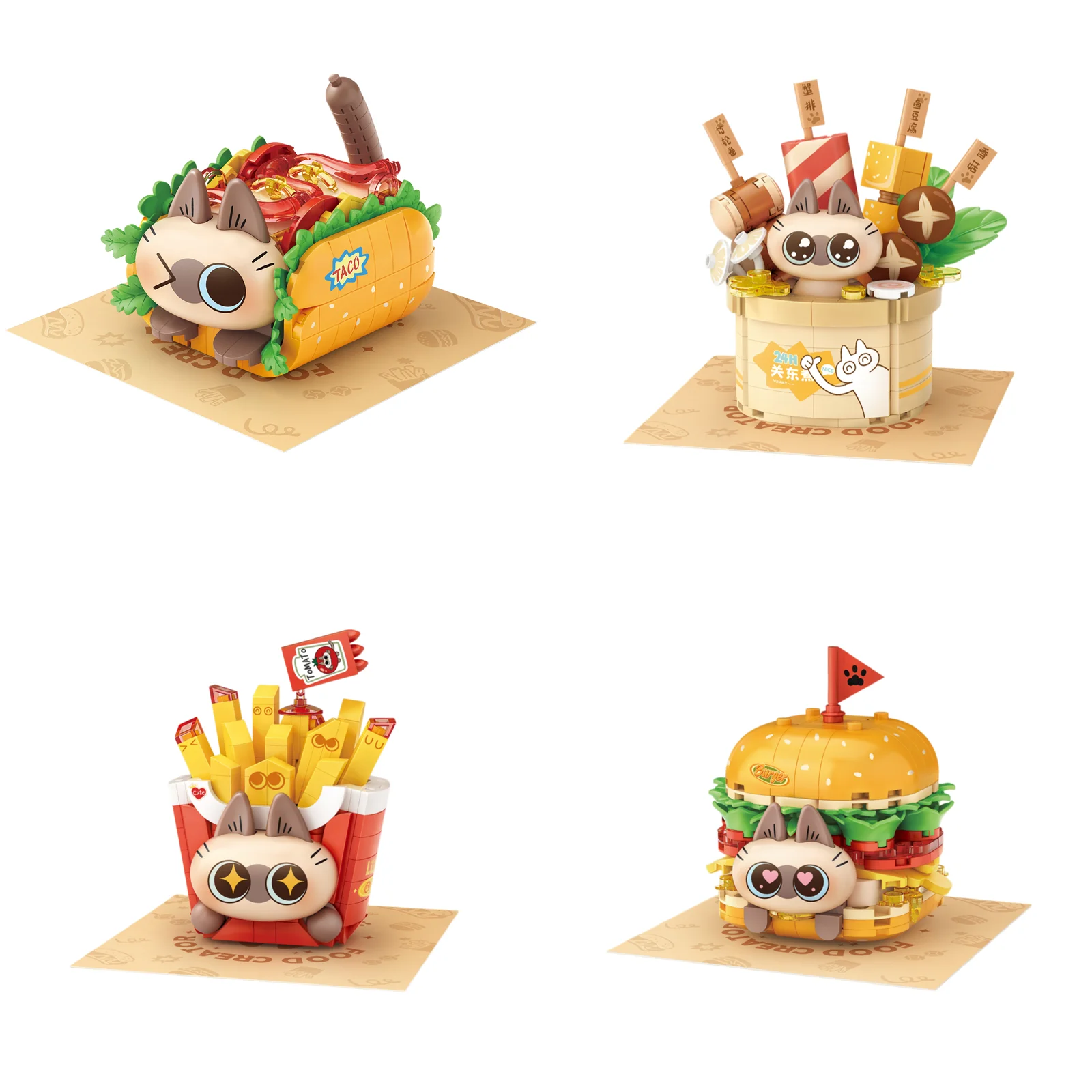 LOZ Little Red Bean Paste Food Party Building Blocks Set Creative Toys Ornament Educational Model Assembly Toys Birthday Gift