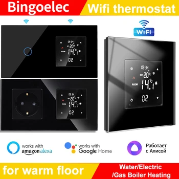 Smart Tuya WiFi Thermostat for Water/Electricity/Gas Boiler Floor Heating Wifi Swicth/socekt Temperature Control Work with Alexa Google