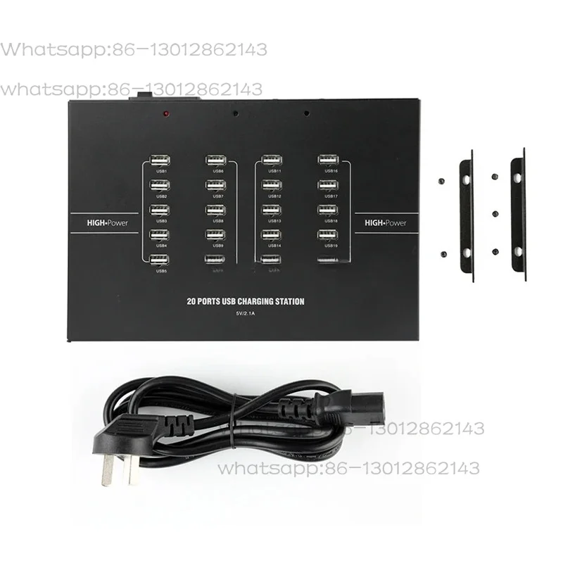 C-221 mobile phone, tablet charger 2A power supply, built-in 200W power supply all-in-one machine