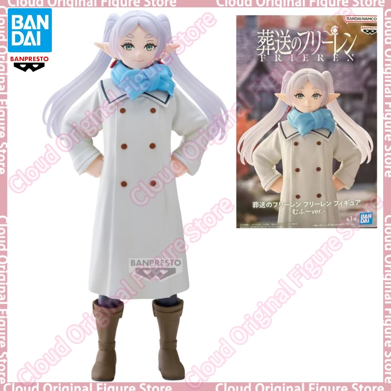 

In Stock 100% Original BANPRESTO Frieren: Beyond Journey's End Frieren PVC Anime Figures Action Figure Model Toys Gift