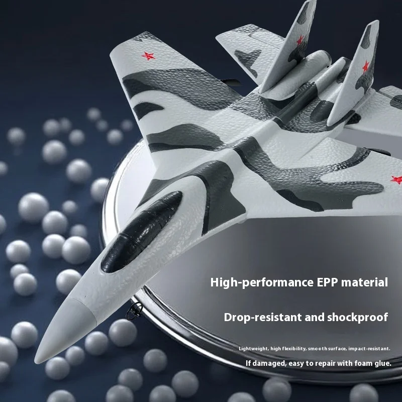 FX8820 3채널 RC 제트 전투기 스타일 2.4G EPP 폼 고정익 6축 자이로 초보자용 쉬운 조종 생일 선물