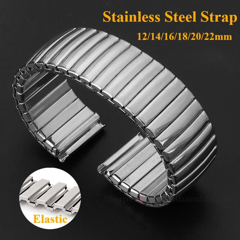 12/14/16/18/20/22mm Universal Adjustable Stainless Steel Watchband Elastic Wrist Strap for Seiko Metal Expansion Wristband