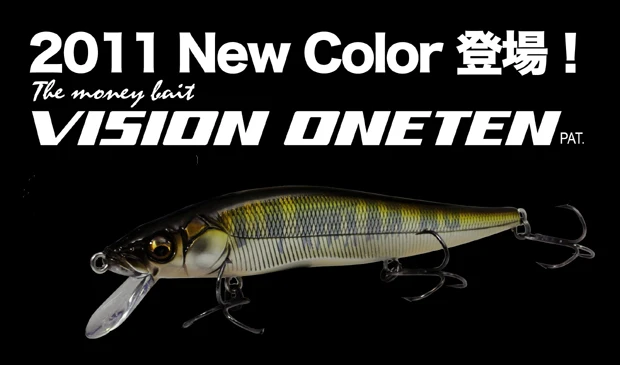 

VISION ONETEN LBO 115 Slow Float, Stopped Mino, 14 G