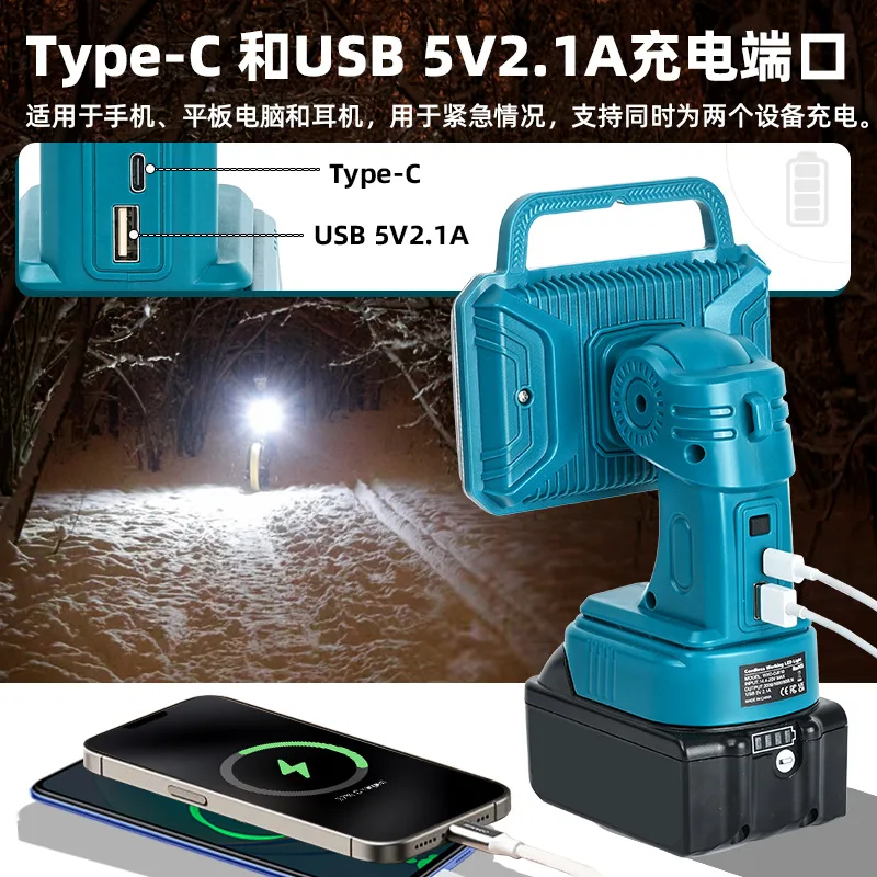 Para makita/dewalt/milwaukee/black & decker/ artesão 18/20v baterias de lítio portátil sem fio holofote luz acampamento ao ar livre