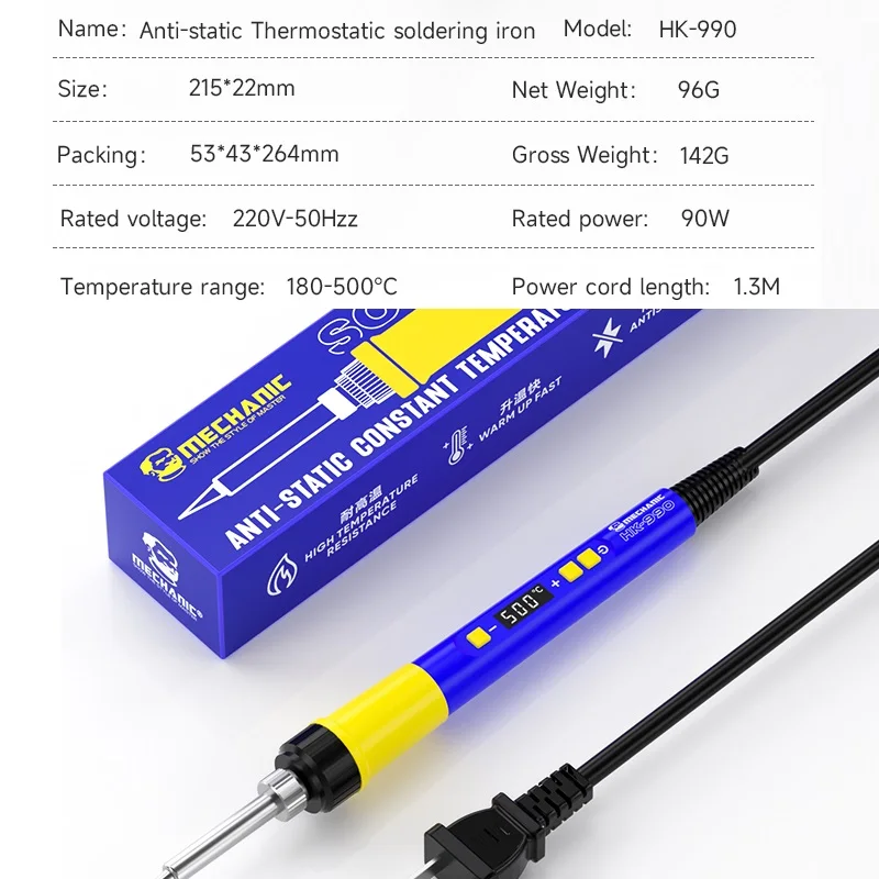 MECHANIC HK-990 90W 정전기 방지 디지털 디스플레이 납땜 인두 정밀 제어 빠른 가열 180-500 ° 온도 조절 가능