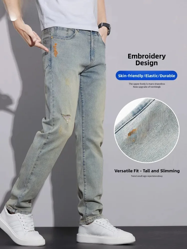 

Мужские рваные джинсы Slim Fit KEIDENLION: тонкие, модные, весна-лето, средняя посадка, из хлопка, полиэстера и спандекса, с эффектом потертости