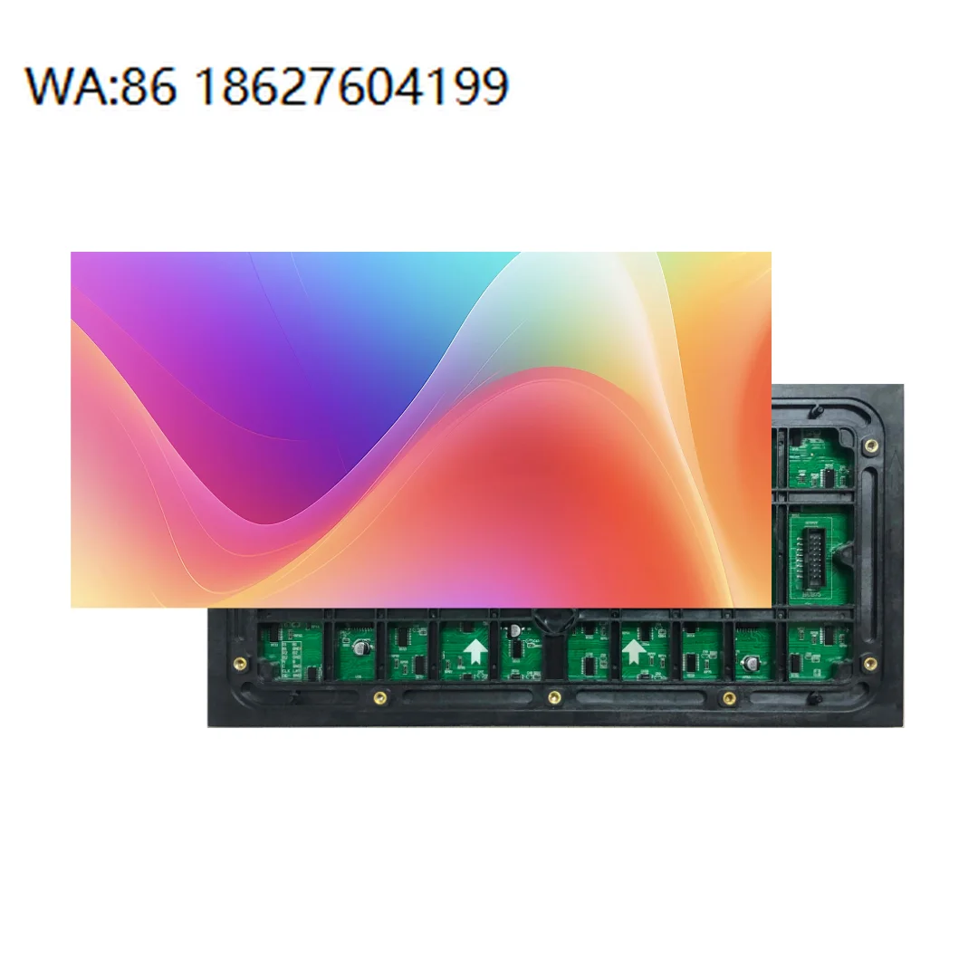 Super Bright 3D Outdoor LED Display Screen Waterproof Large Panel For Commercial Brand Promotion Advertising Campaign