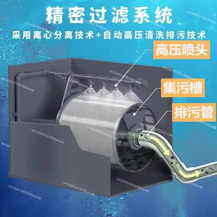 Self-backwashing Drum Microfilter Automatic Circulating Water Purification Device Efficient Filtration For  Fish Farming Use