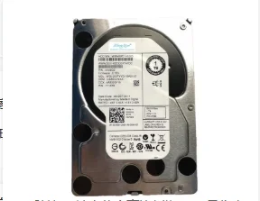 

Для сервера 00V8G9 1 ТБ 7,2 КБ SAS 3,5 дюйма 0V8G9