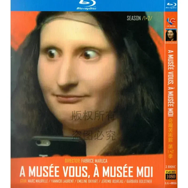 

French Comedy Documentary Funny Art Gallery Seasons 1 and 2 BD High Definition 1080p Blu-ray 2 Disc
