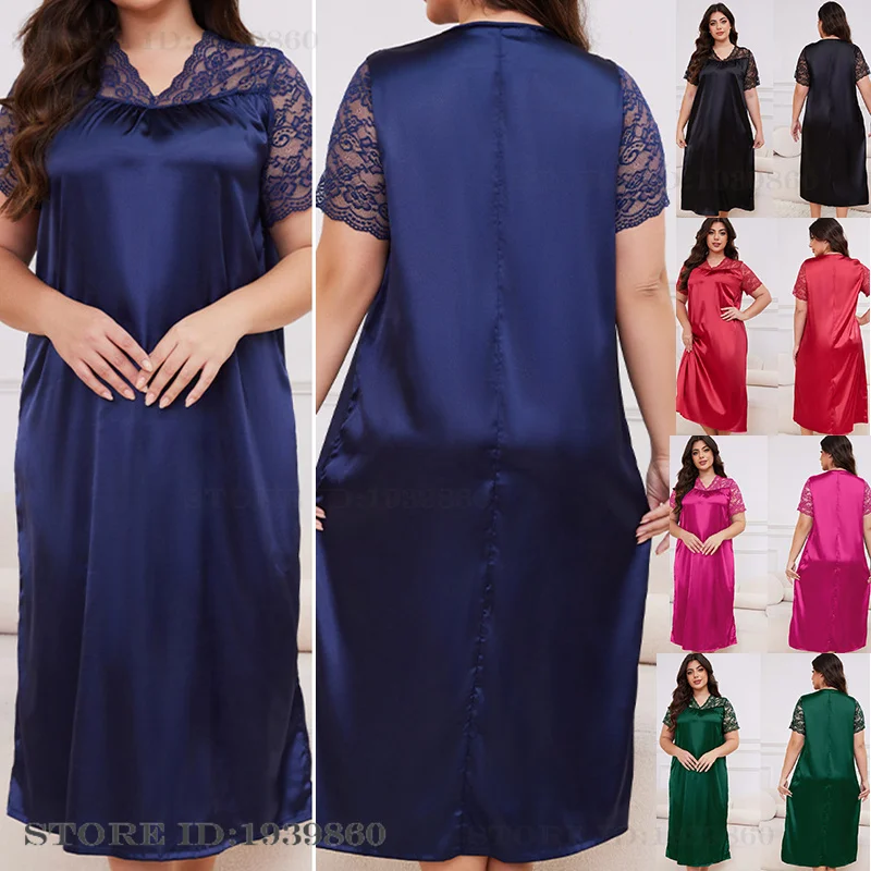 

Большие размеры 3XL, 4XL, 5XL, ночная рубашка, женская одежда для сна, домашняя одежда, сексуальная лоскутная ночная рубашка с кружевными рукавами, свободный атласный домашний халат
