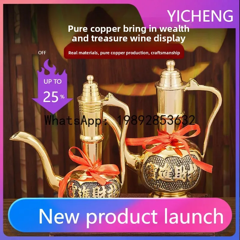 DSA pure copper offering universal wine cup  god, teacup offering Buddha, teapot offering table