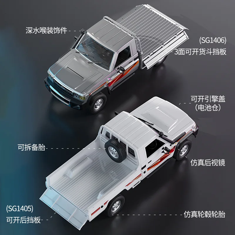 정품 리모컨 픽업 1/14 Rc 트럭, Rc 4x4 Lc79 Rtr 2.4g 4wd 리모컨 픽업 모델 자동차 장난감, 어린이 야외 장난감, 신제품