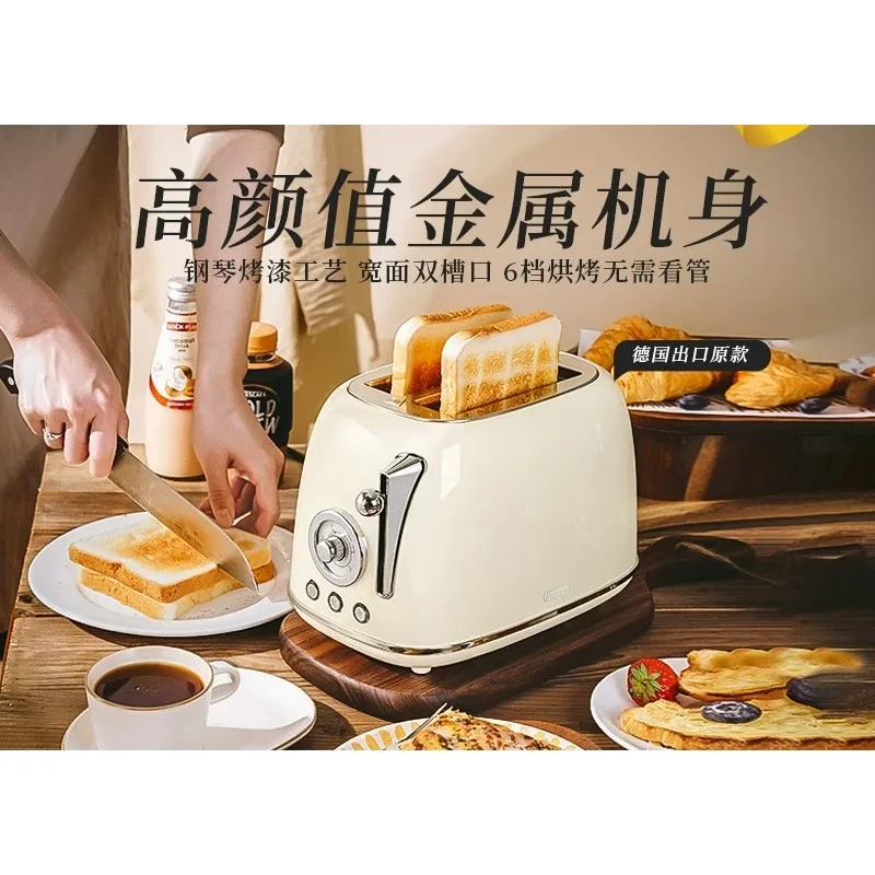 950W Retro Automatic Home Bread Toaster for Breakfast
