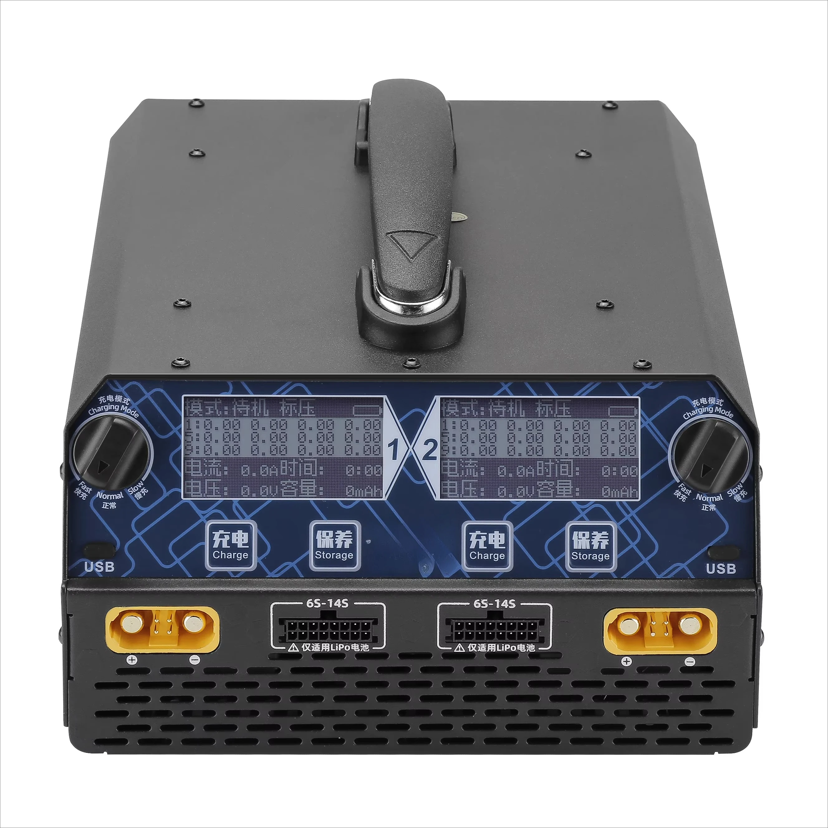 Grade 6 Wind Load Accessory for Agricultural Spraying Wind Loading Rated Lithium Battery Plant Protection UAV Charger