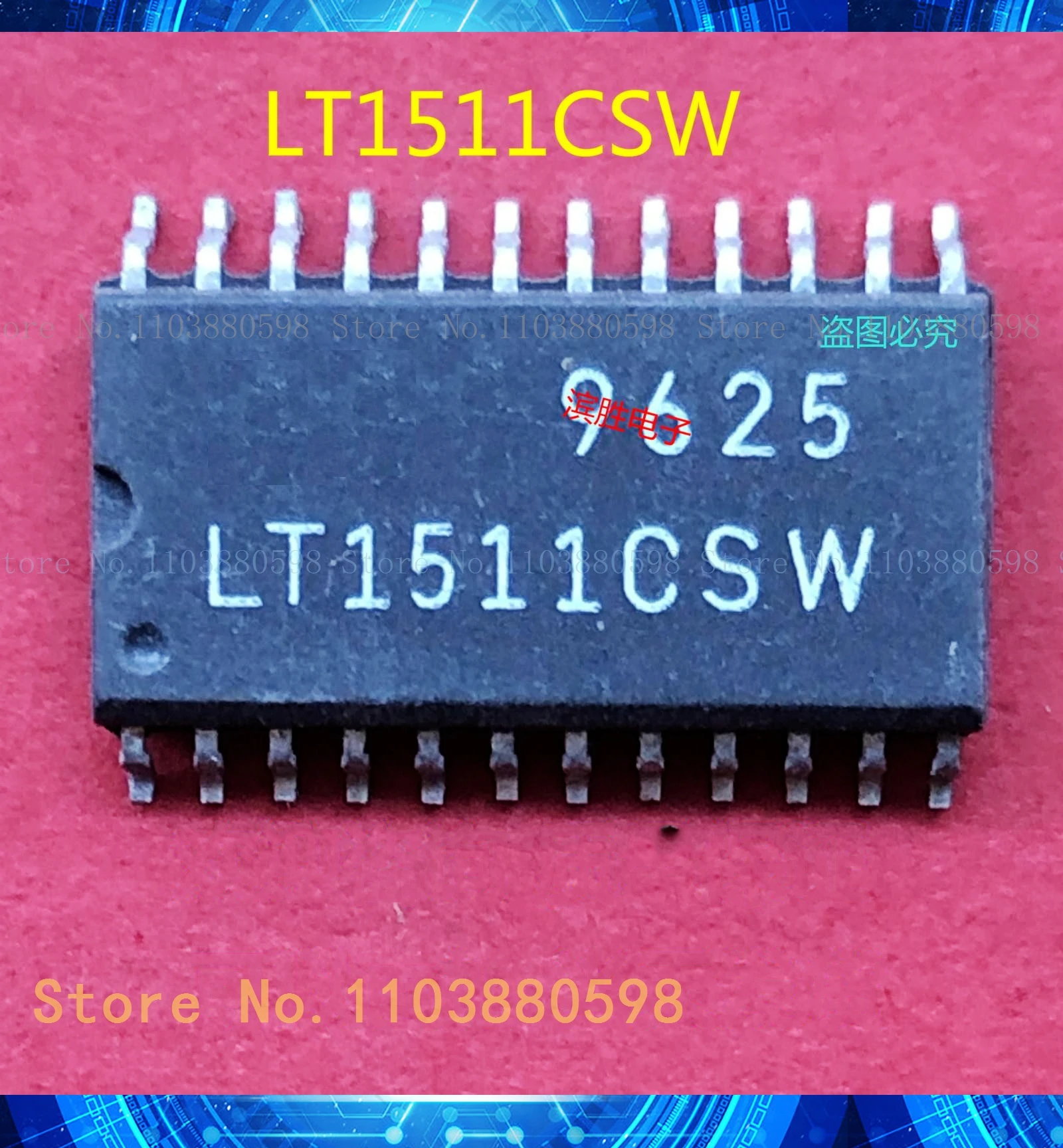 SOP24 LT1511CSW