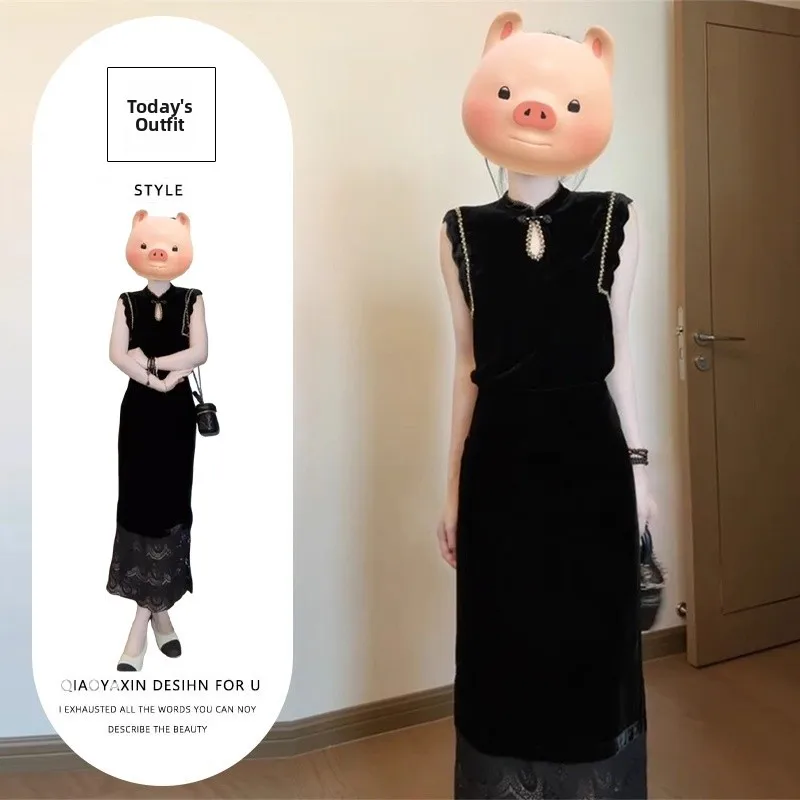 

New Chinese Style Elegant Lady Summer 2026 Two-Piece Set High Waist Skirt And Top for Women Fashionable And Luxury Sensation