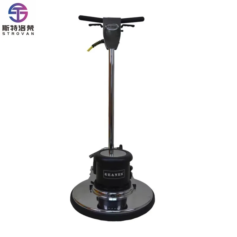 STLF 110V Dual Speed 20 Inch  Floor Scrubbing Machine for Hotel Maintenance Polishing Machine  Carpet Cleaning Machine