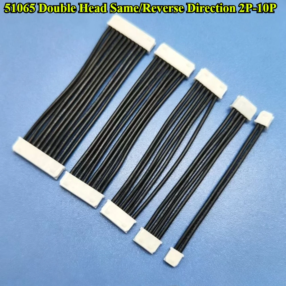 10Pcs 51065 2.0MM Pitch Double Head Same/Reverse Direction Connector 2P/3P/4P/5P/6P/7P/8P/9P/10P Electronic Wire Length 10/20CM