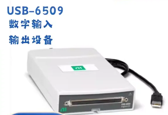 

Совершенно новый USB-6509 96-канальный высокоскоростной 5 В TTL/CMOS двунаправленный цифровой ввод-вывод 779975-01 карта сбора данных