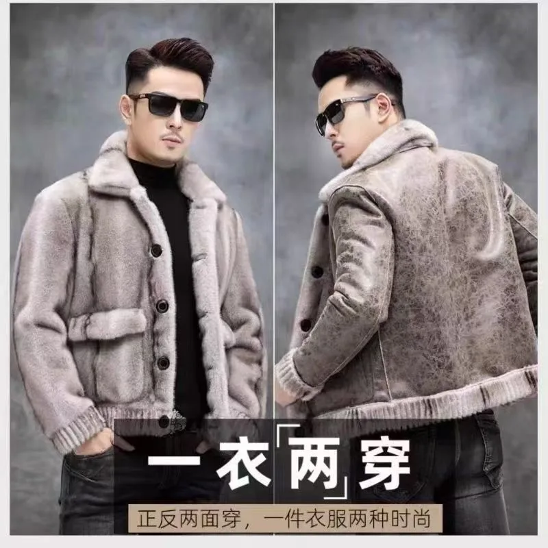 Cappotto double face Haining in pelliccia di visone dorato con pelliccia integrata su entrambi i lati Stile corto Nuova pelliccia per uomo Colletto invernale ispessito