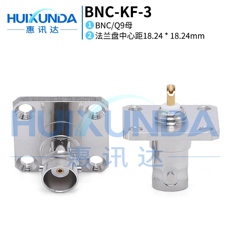 

BNC-KF-3 integrated square board BNC female head with four holes 25 large flange fixed BNC female seat square connector Q9