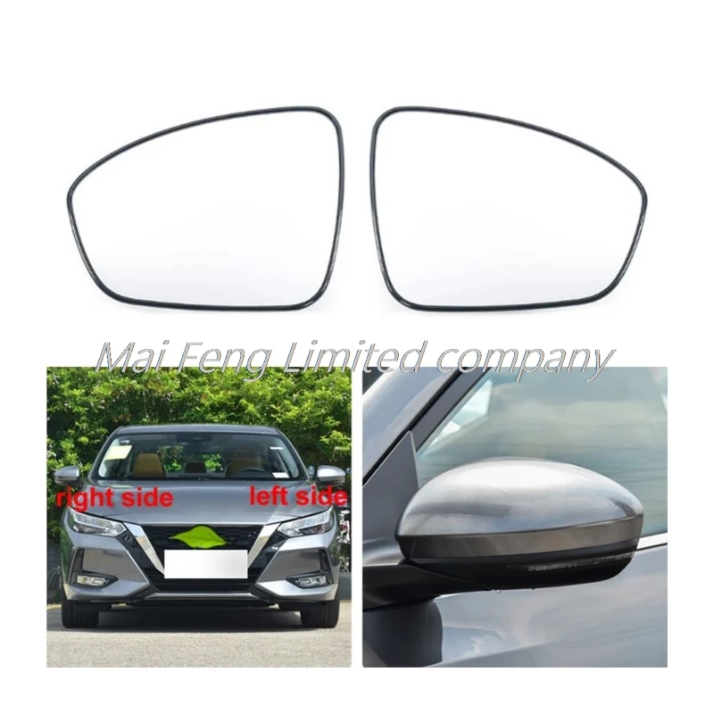 

Auto accessories for Nissan Sylphy/Sentra 14th generation 2020 2021 2022 Exterior side reflectors Rearview mirror lens glass