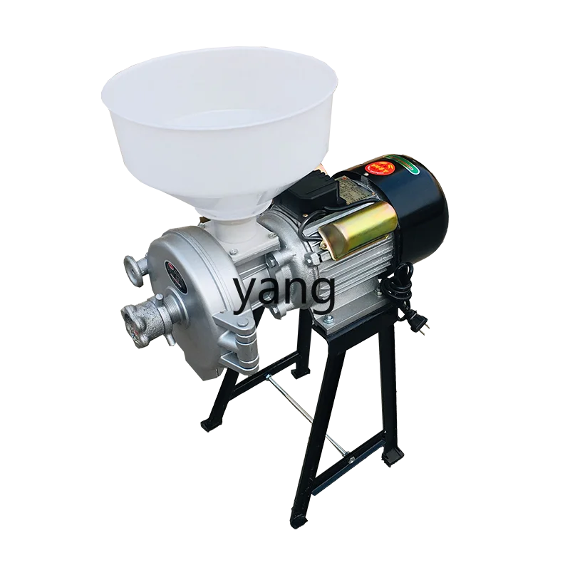

YJQ pure copper core grinding powder beater ultra-fine grinding wet and dry multi-function
