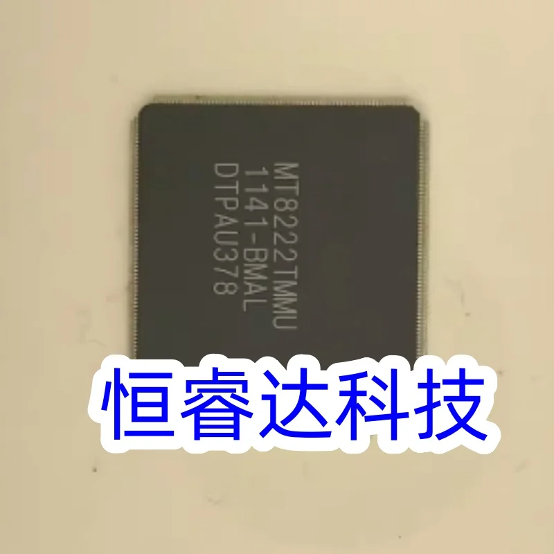 MT8222TMMU QFP