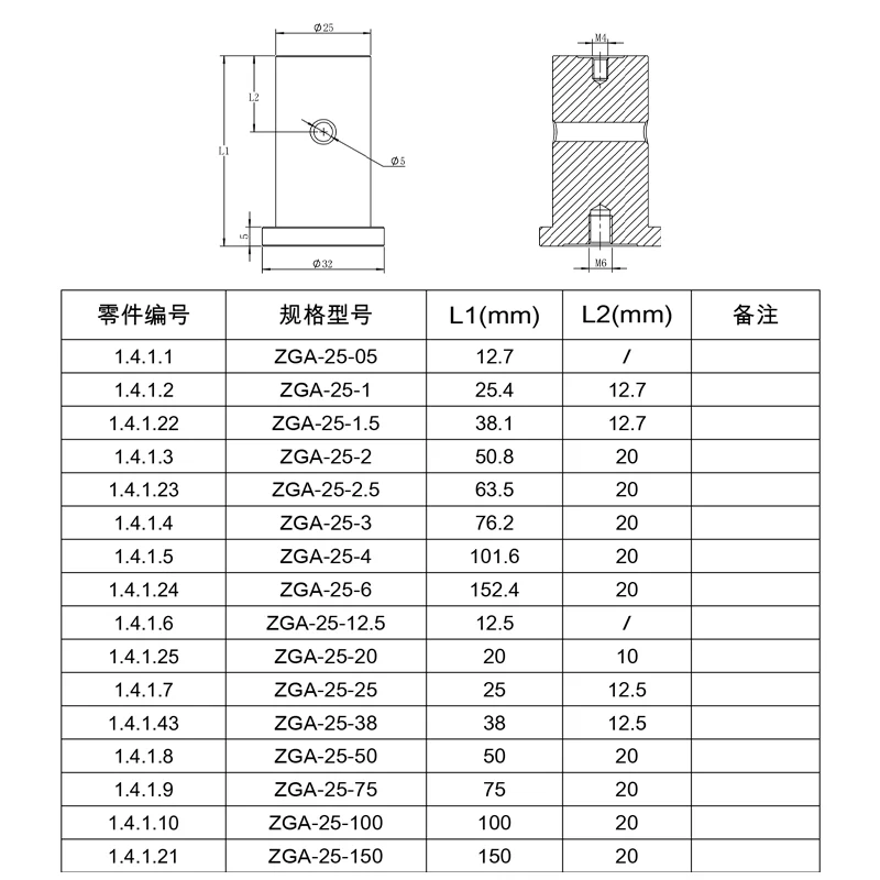 Laboratory mirror frame and mirror base support rod diameter 25mm with M4M6 mounting hole