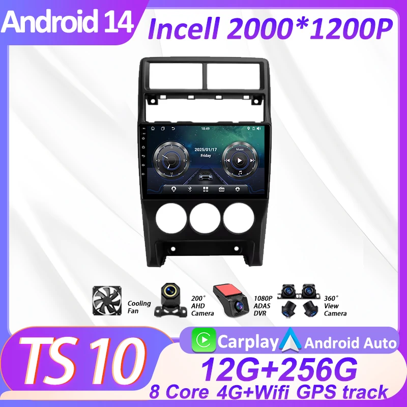 

Car Multimedia Video Player For LADA Priora 2013 - 2018 Stereo Head Unit Navigation GPS Car Intelligent Systems Bluetooth DSP