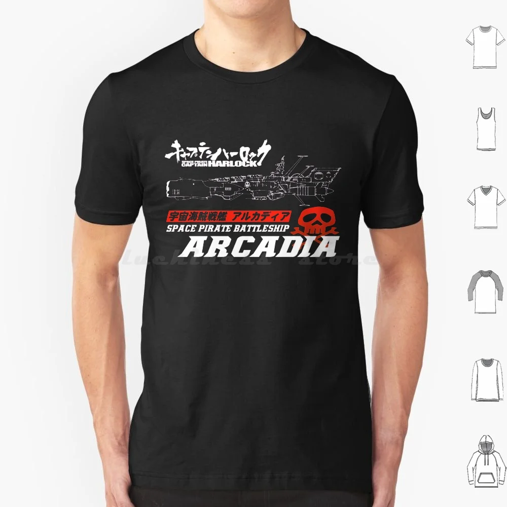 Capitaine Harlock Space Battleship Arcadia Classique T Shirt Cotton Men Women DIY Print Albator Harlock Pirate Cartoon Captain