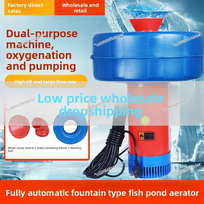 estanque-para-peces-estanque-jardin-acuatico-aireador-rociador-de-agua-drenaje-e-irrigacion-bomba-de-agua-flotante-ornamental-peces-camarones