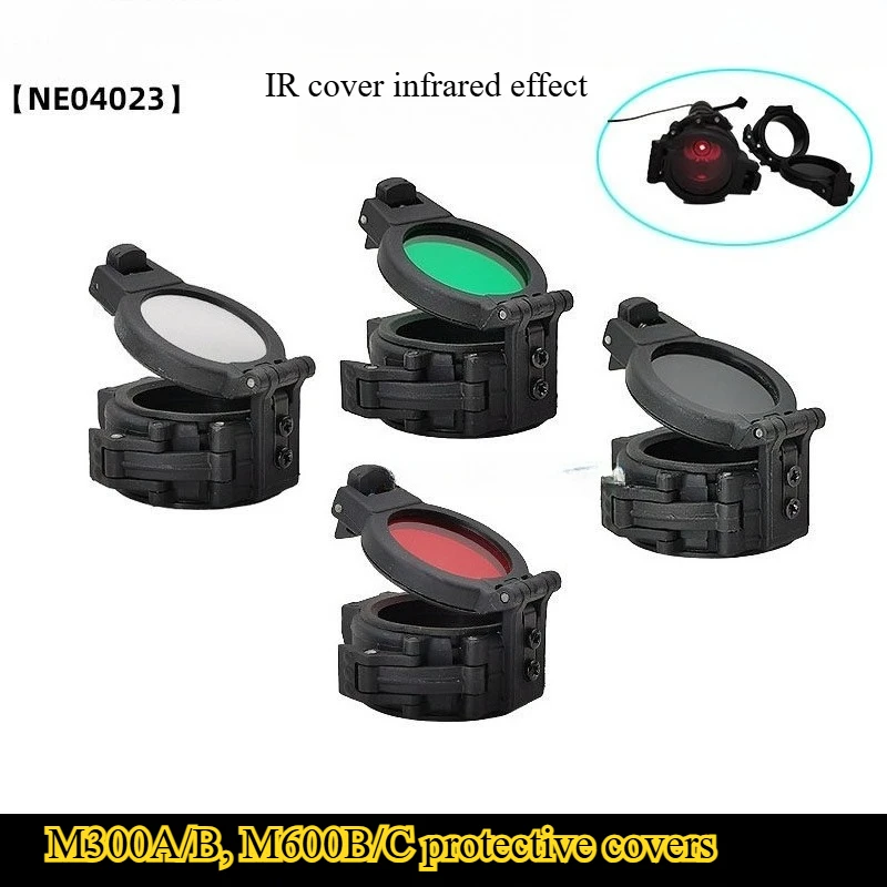 M300/M600 Lamp Cover Tactical High-intensity Flashlight Special Shading Cover IR Infrared Filter