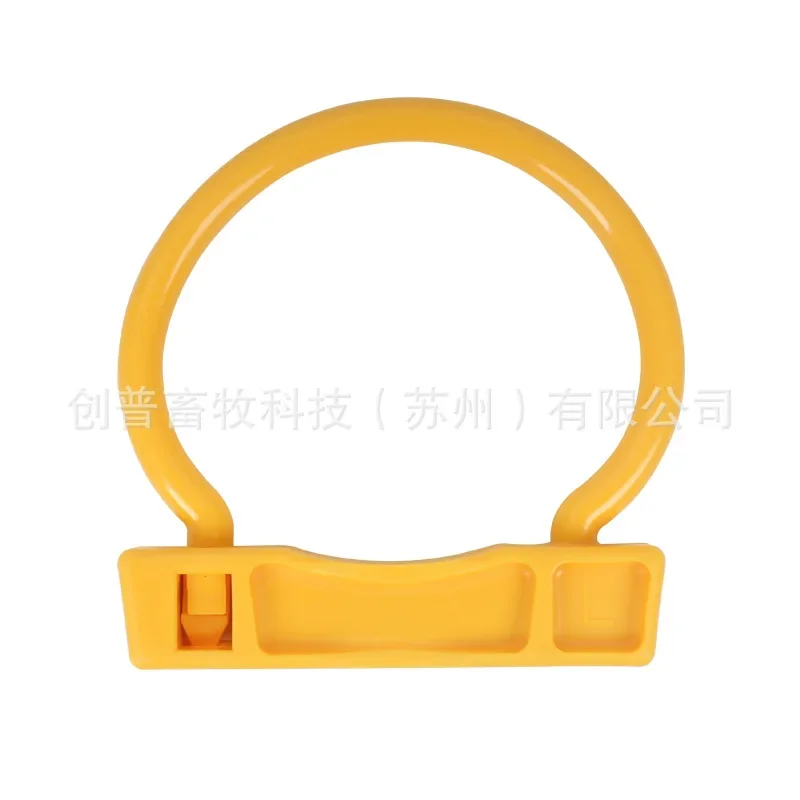 

10PCS HL-Q5E/F/G New Plastic Bull Nose Ring Yellow Imported Material Bull Nose Ring Bowtie Ring Large, Medium and Small Size