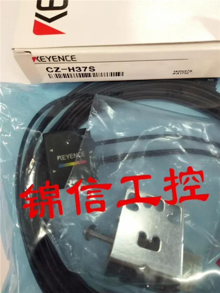 KEYENCE CZ-H37S  100%  new and original