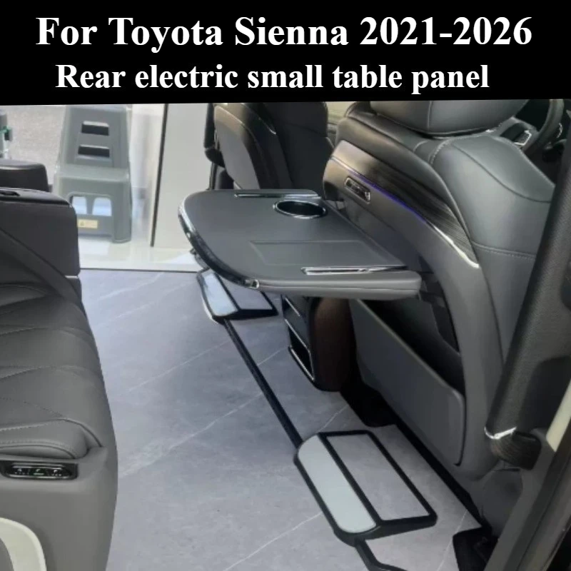 For Toyota Sienna 2021-2026 Rear electric small table panel - [wireless charging+ambient light] interior accessories
