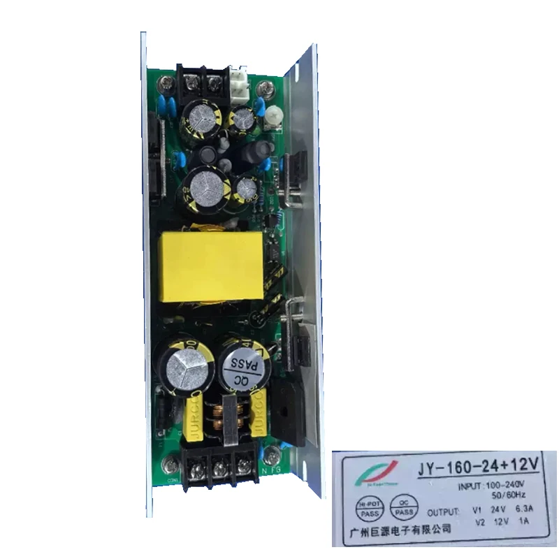 JY Led ثمانية العين ضوء التيار الكهربائي 8X10 واط المرحلة مصباح بار أربعة العين شعاع شرائط مصباح ضوء 160 واط 12 فولت + 24 فولت امدادات الطاقة