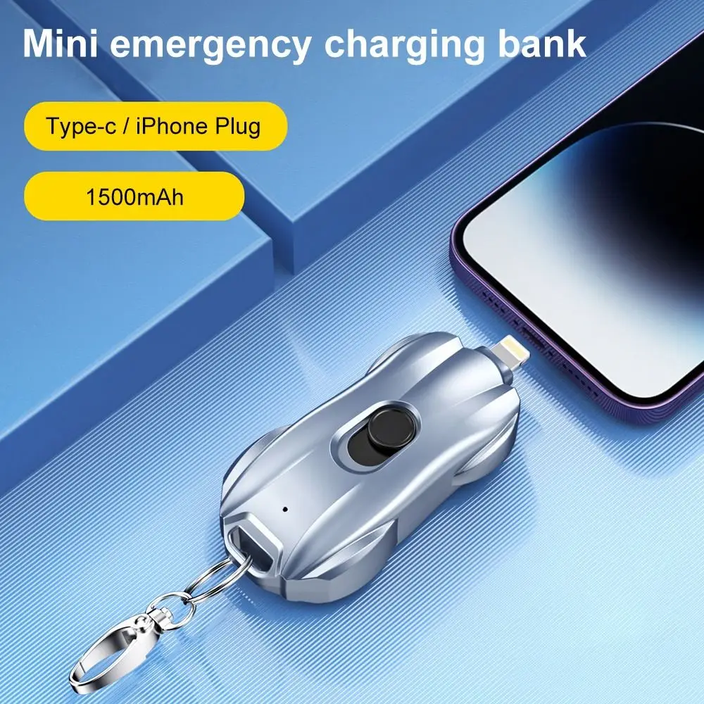 Mini Keychain Smartphone For Iphone Android Emergency Charger Portable Power Bank Emergency Power