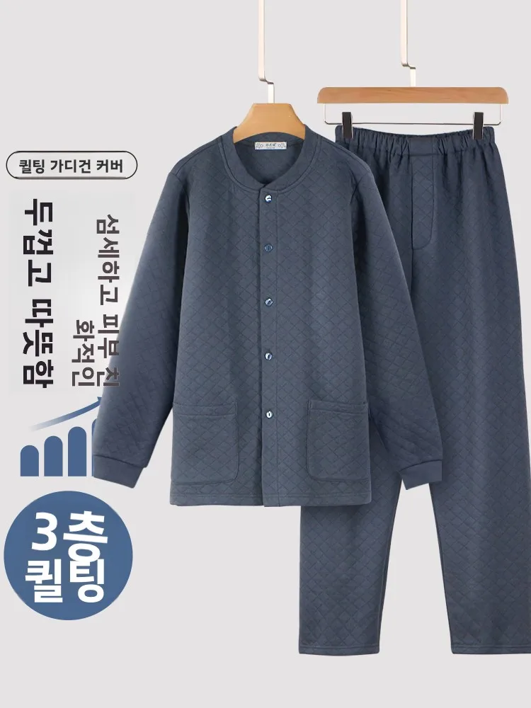 

Thiened Cotton Spwear Long Sve Long Pants Open Cardigan Warm Set for Middle-Aged Men Home Clothes Air Cotton
