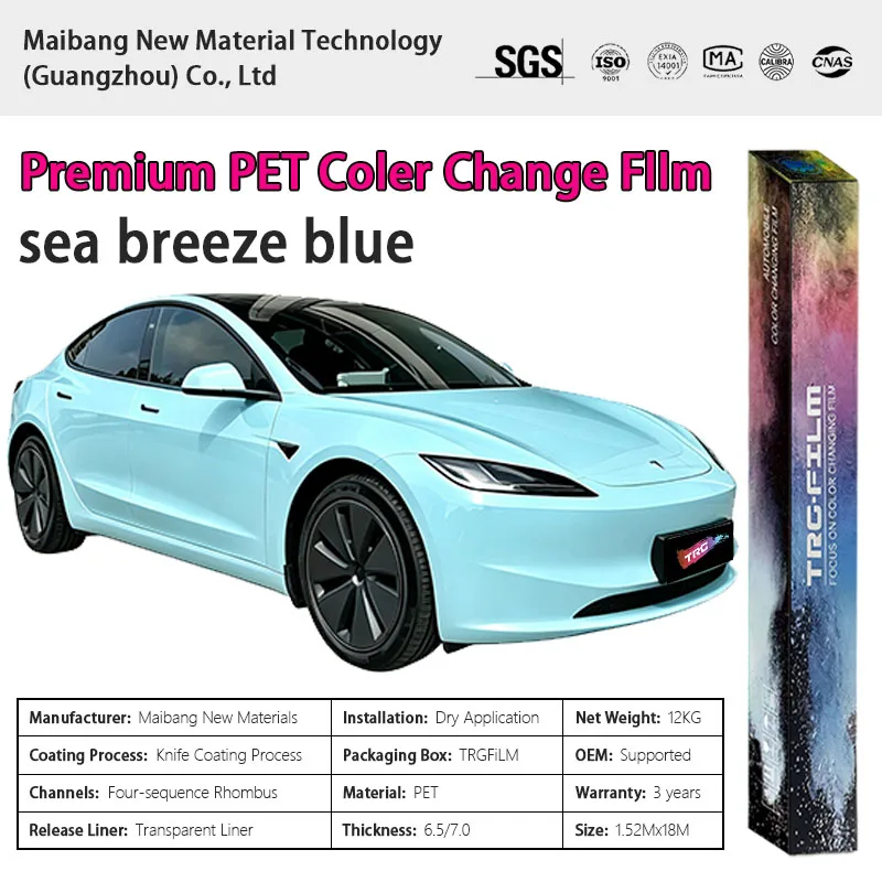 TRG High Quality Vehicle Color Change Film: Sea Breeze Blue (Bright PET Vinyl Film - Original Automotive Paint Series)