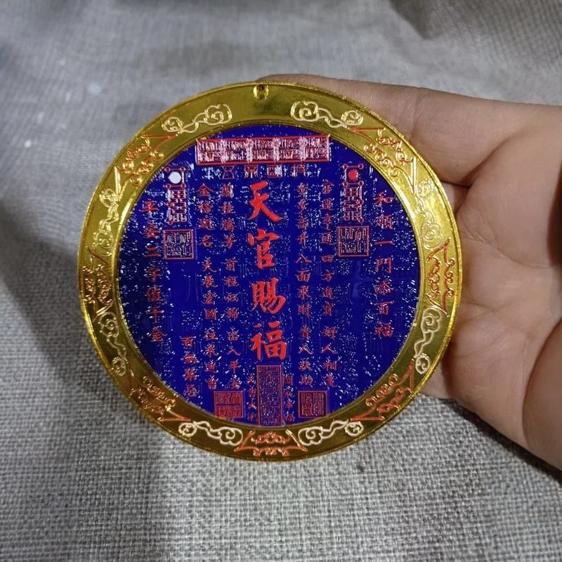 Handicraft painted relief mirror ornament with Tai Chi Bagua motifs, auspicious for the living room entrance and success in