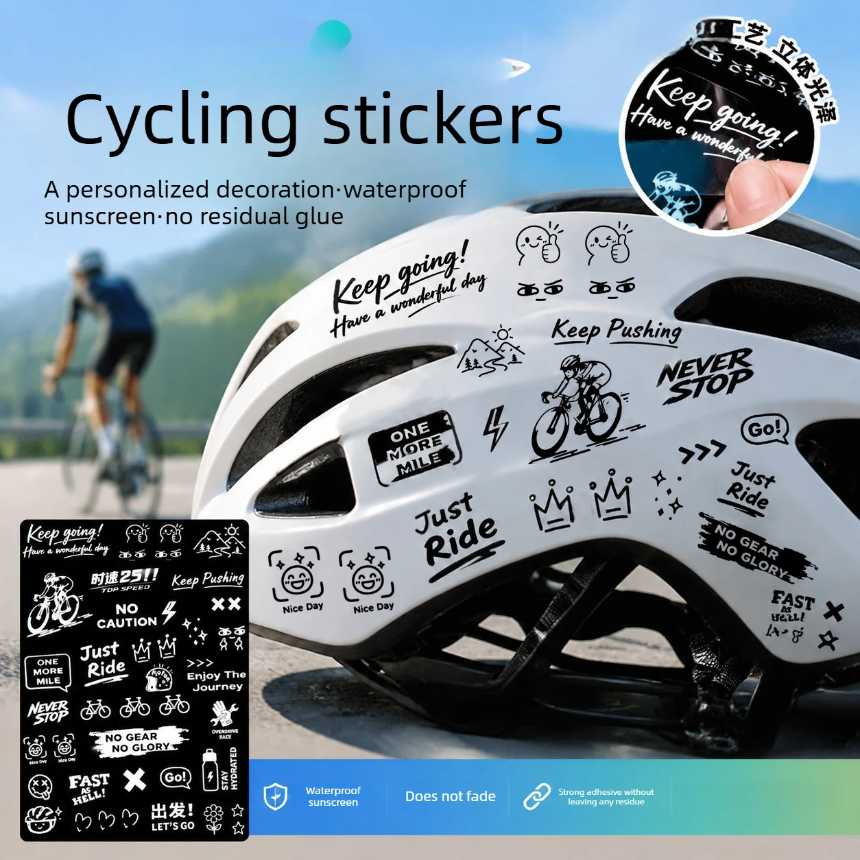 UV Crystal Label MTB Bike Frame Stickers Graffiti Waterproof Decals for Cycling Bicycle Helmet Motorcycle Skateboard DIY Decor