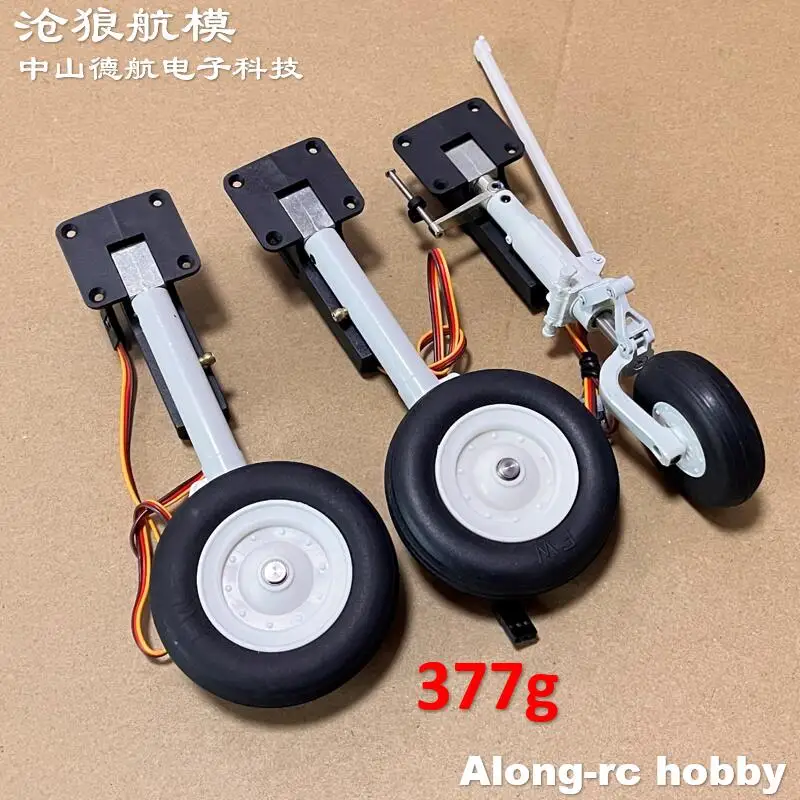 Freewing 90 EDF Jet RC avion avion Euro Fighter Typhoon Spair partie-nez ou principal (arrière) train d'atterrissage ou housse de siège pièce de capot