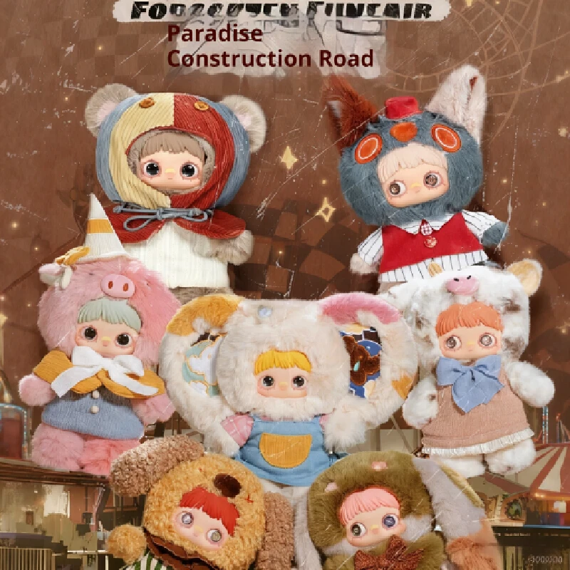 

Maymei V4 Forgotten Funfair Series 400% большой размер виниловая плюшевая глухая коробка игрушка настольный орнамент загадочная коробка подарок-сюрприз для девочки