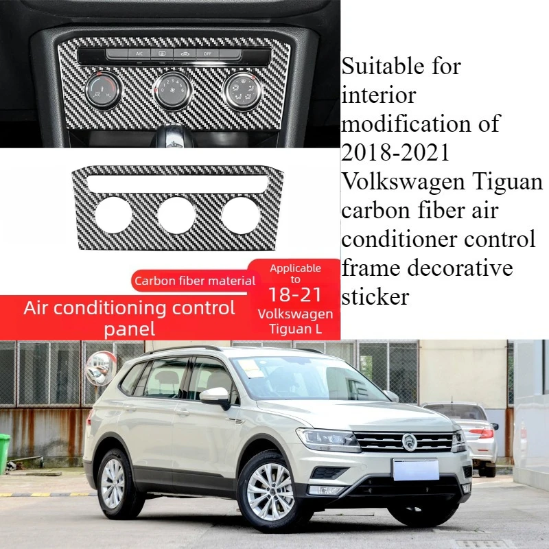 For VW Tiguan 2018-2021 Carbon Fiber Style AC Air Conditioner Control Panel Frame Decor Sticker Interior Trim Accessories