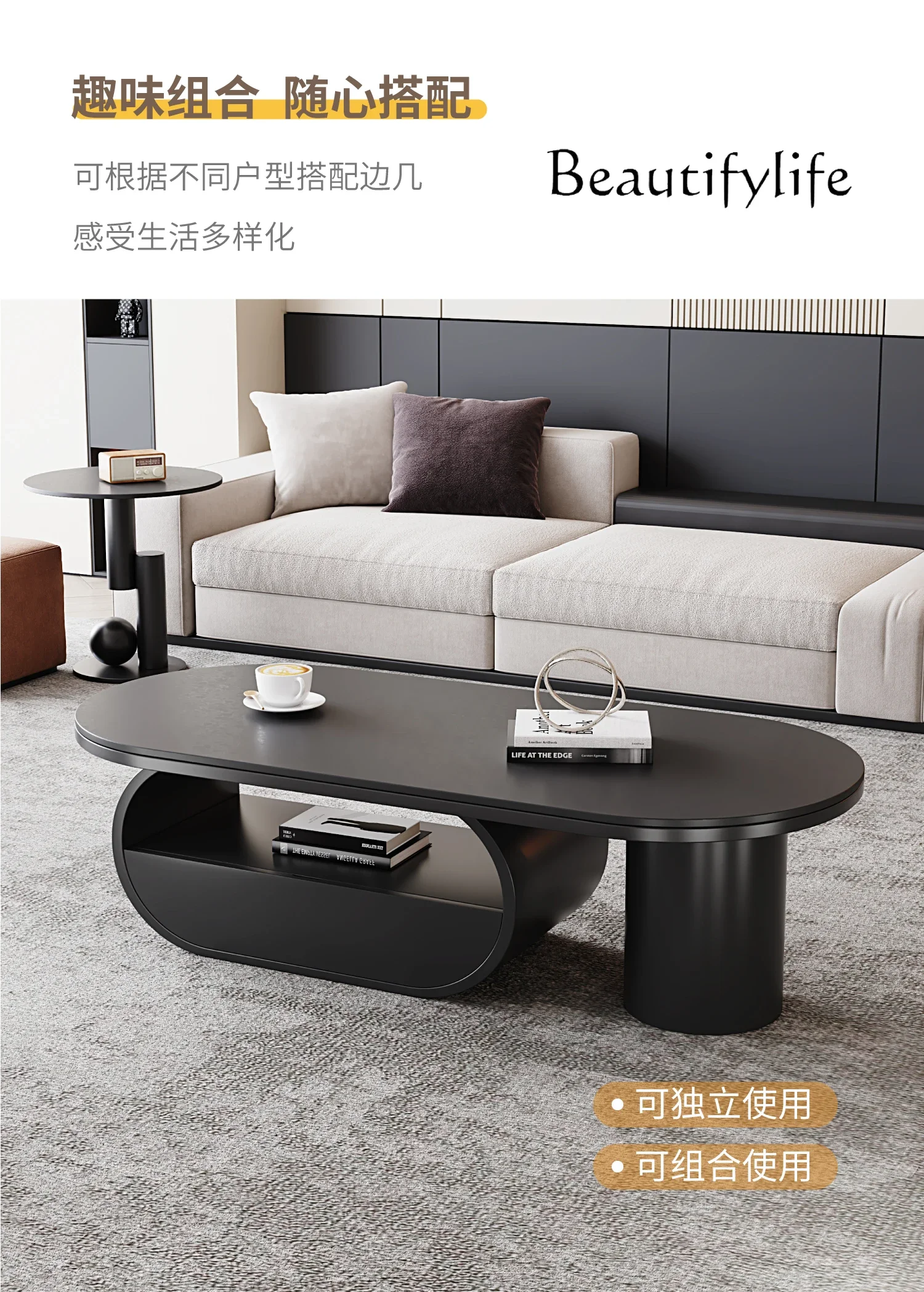 Light luxury living room rock slab coffee table new small apartment home high-end modern oval fashion