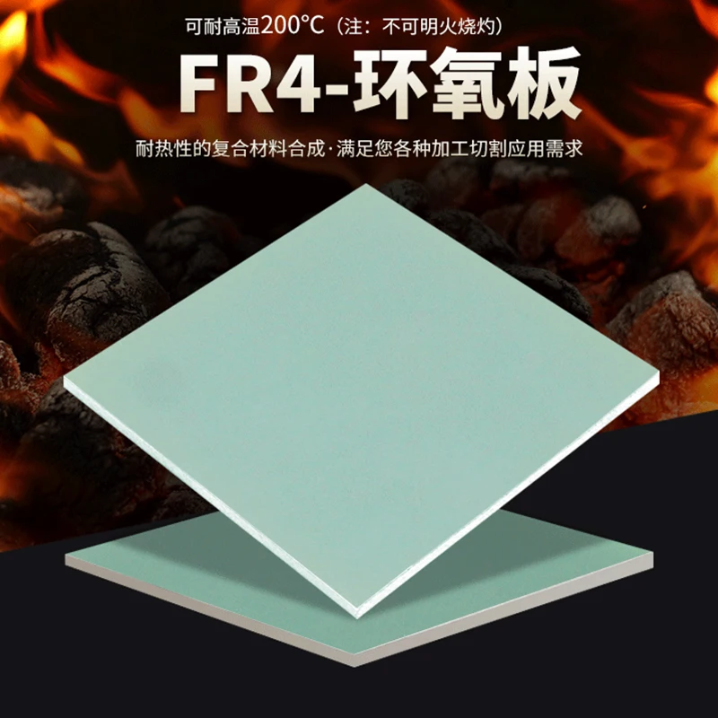 1/3/5/8Pcs 3/4/5/6mm Thickness FR4 Fiberglass Sheet Light-green G10 Epoxy Plate 3240 FR-4 Epoxy Resin Board Glass Fibre 3D Print