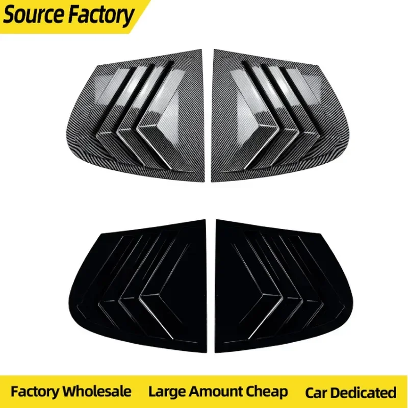 

Стайлинговые молдинги 2025 для BMW 1 серии E87 2005 2006 2007 2008 2009 2010 2011, автомобильная наклейка с жалюзи, внешний высококачественный Modifica