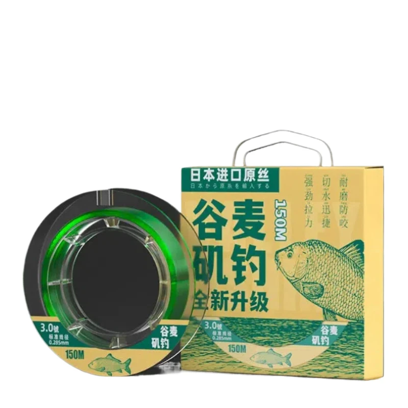

150m Sea Ocean River Rock Fishing Line Specialized Crucian Carp Line Mainline Sub Line Complete Nylon Fish Line Equipment Tackle